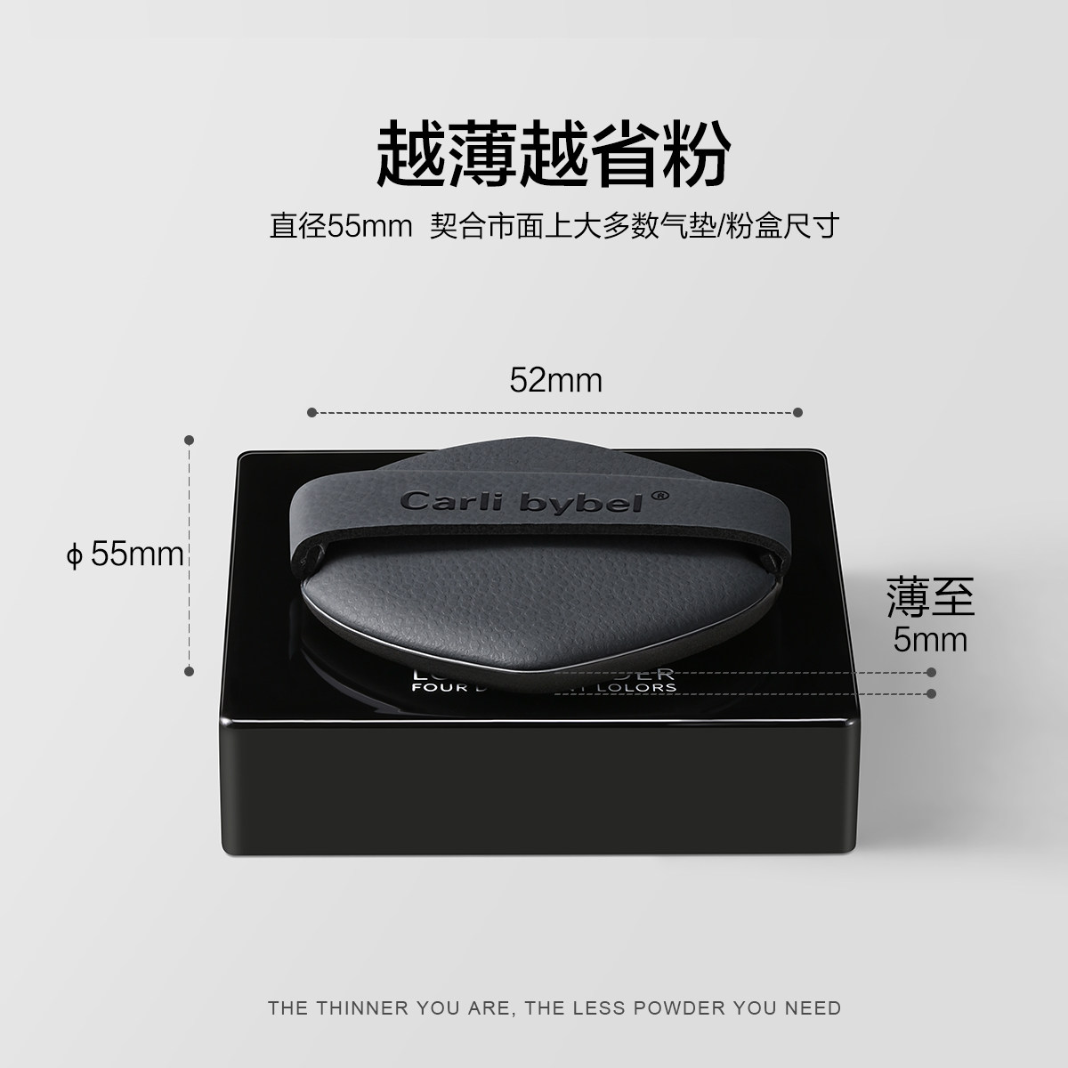 气垫粉扑粉底液专用超软不吃粉的第一名定上美妆化妆海绵散粉饼扑,淘宝优惠券,粉丝福利购,淘宝优惠卷