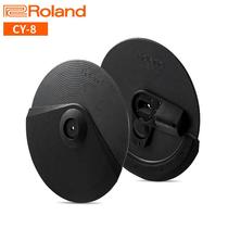 Roland Electronic Drum Extended Cymbal Stent Bites for Cymbal Pendant CY-8 Cymbal Tablet)