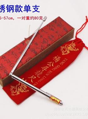 厂家直供纯铜天线伸缩式折叠便携式寻龙尺探测棒水脉仪棒爆款