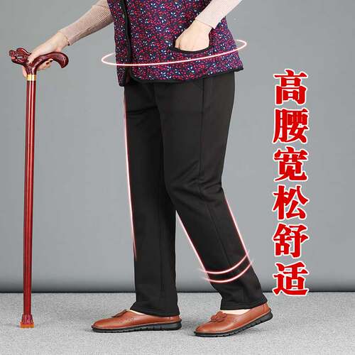 冬季老人70岁80奶奶加绒加厚宽松羊羔绒妈妈裤子女外穿棉裤女裤冬 - 图1