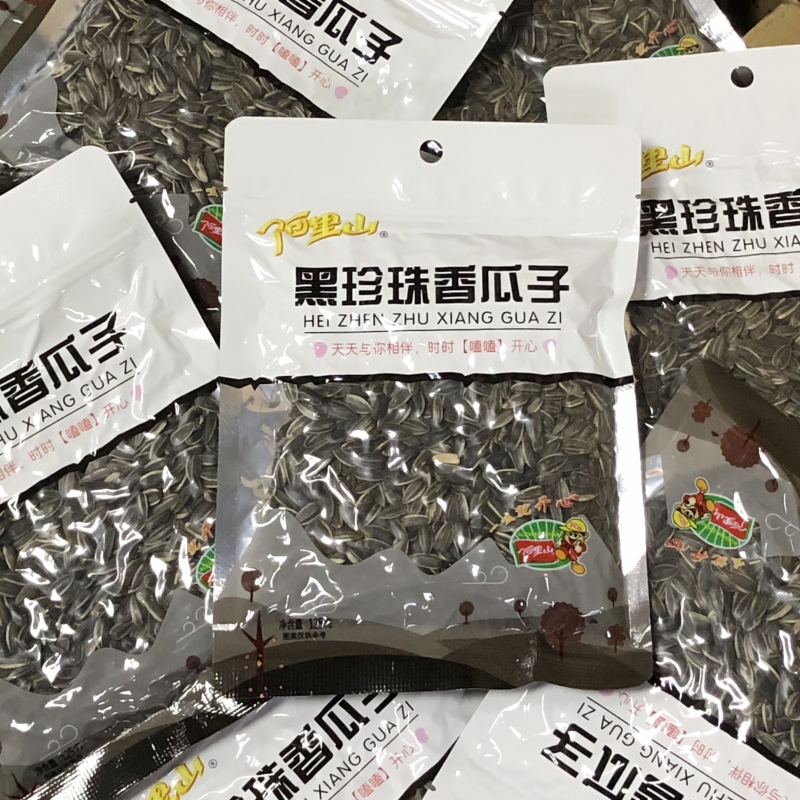 阿里山黑珍珠香瓜子125g苏州特产小而香葵花籽原味坚果炒货零食 - 图1