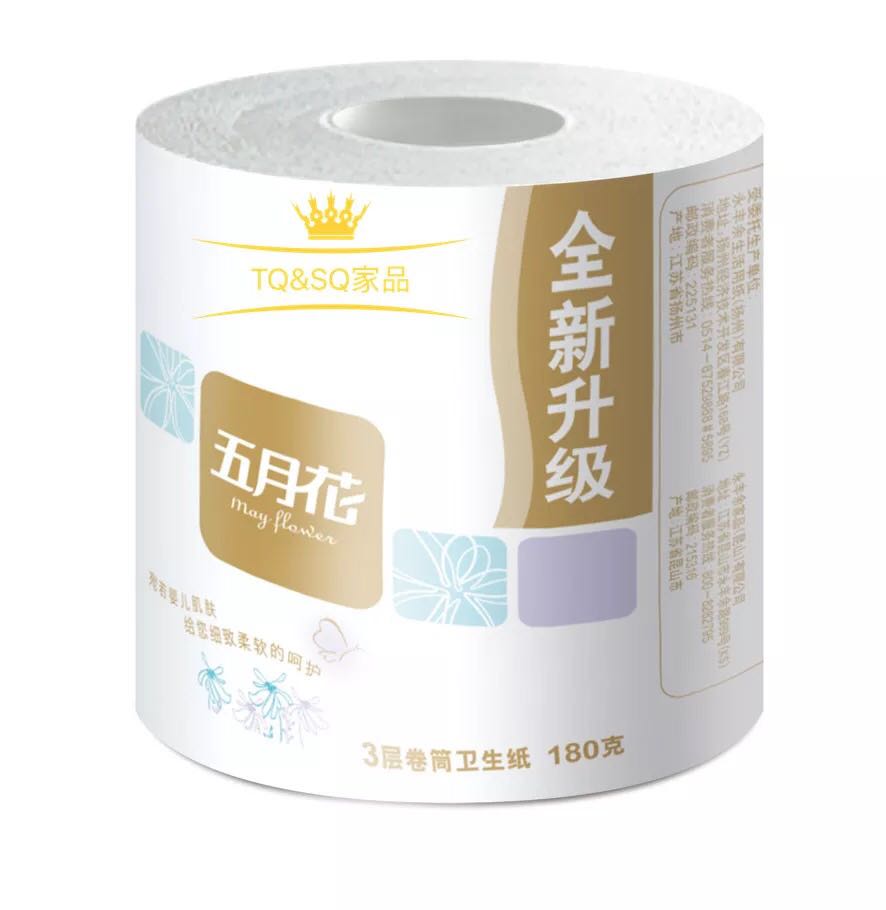 五月花A1131SS卷筒纸三层180克10卷/提卷纸卫生纸家用实惠 1提装