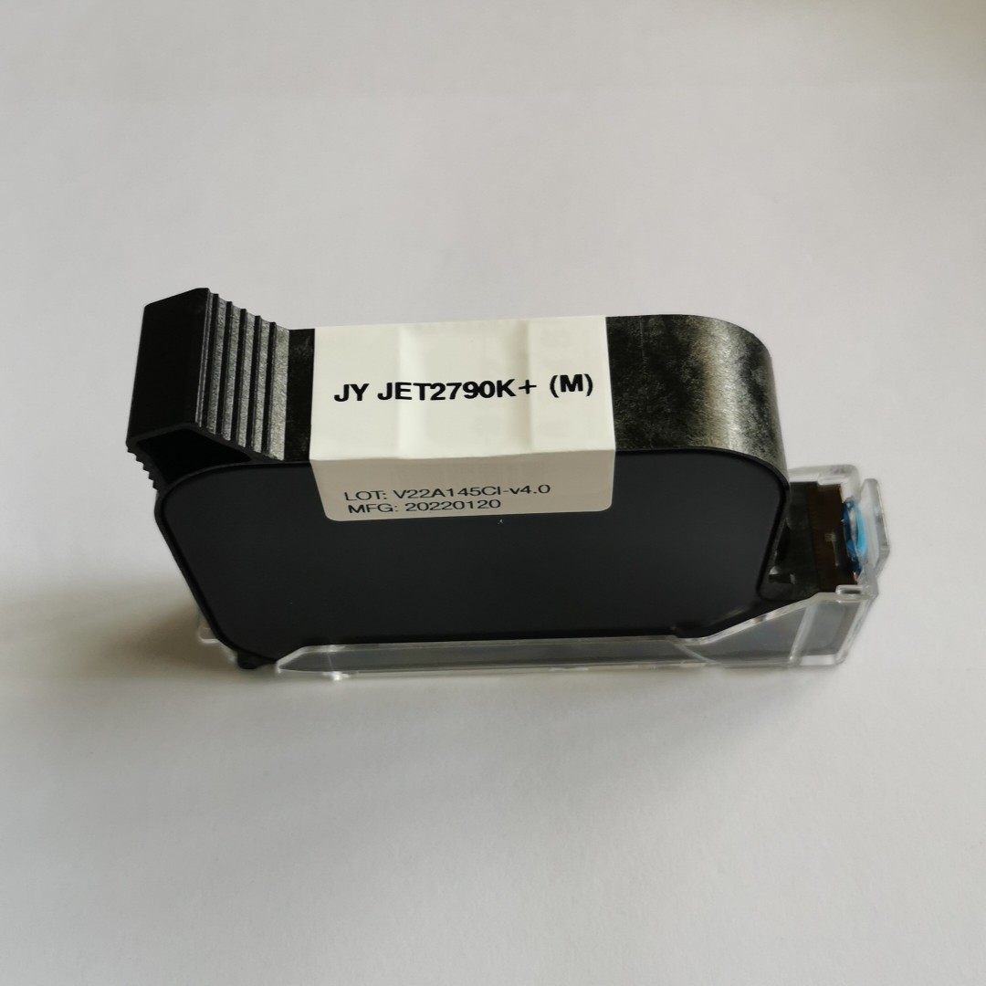 950型手持喷码机打码机ZM2588+G1309SJS12m17041730或2790K+M墨盒,淘宝优惠券,粉丝福利购,淘宝优惠卷