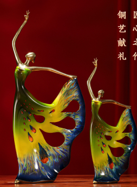 全铜雀之舞者摆件现代轻奢高档客厅酒柜创意装饰品新房子乔迁礼物