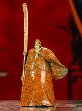 礼师傅全铜武财神关公摆件