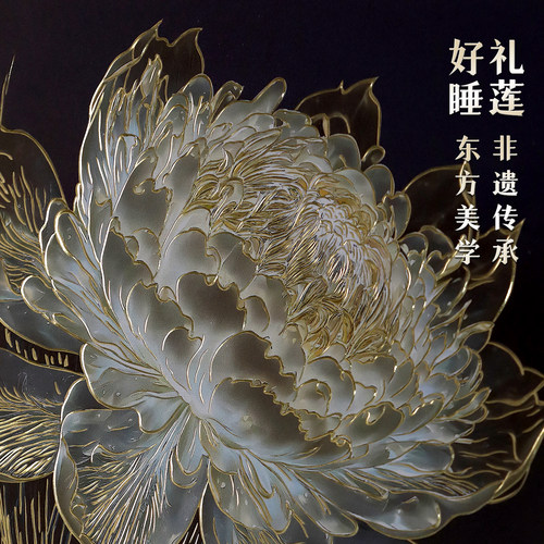 礼师傅《光影睡莲》铜雕装饰画非遗工艺品手工摆件创意新婚送礼物 - 图1