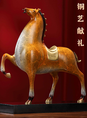 铜马到成功摆件乔迁开业礼品