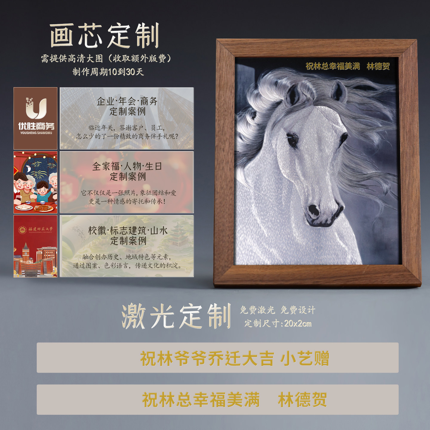 礼师傅徐悲鸿马年生肖贺岁礼品铜雕画手工办公桌面摆台商务纪念品,淘宝优惠券,粉丝福利购,淘宝优惠卷