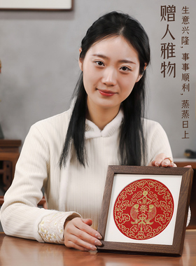 礼师傅《吉庆有余》铜雕装饰画