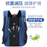 Вместительный и большой модный ранец, трендовый рюкзак со сниженной нагрузкой, для средней школы, защита позвоночника