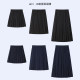 Japanese bad genuine long skirt with pocket jk uniform