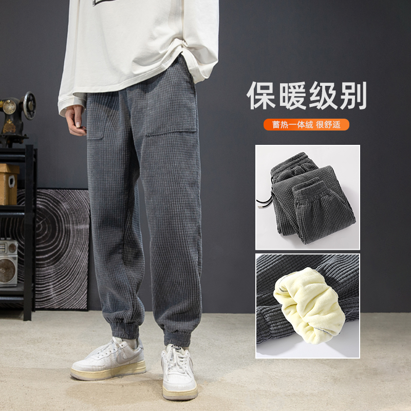 Jeanswest 真维斯 男士灯芯绒工装休闲裤