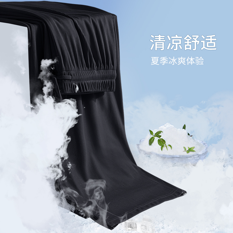 zr真维斯垂感2023新款夏季阔腿裤 真维斯outlets店休闲裤