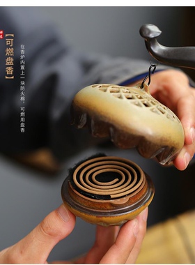 莲花吊球倒流香炉创意盘香檀香炉香道香薰炉小夜灯摆件