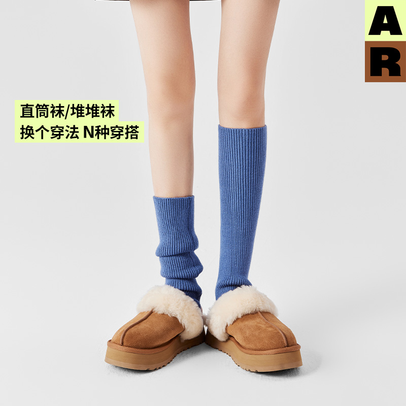 AR纯色踩脚堆堆袜套保暖显瘦美腿长筒袜秋冬小腿袜r线AlmondRocks - 图1