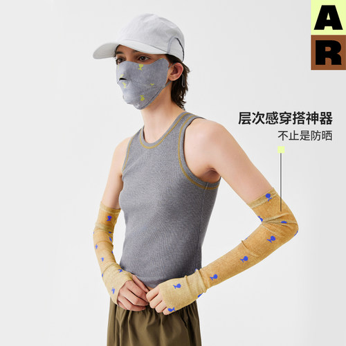 【董生活】AR网纱防晒袖套时尚印花好看开车防护冰袖轻薄透气套袖 - 图0