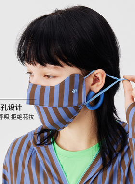 【买二得三】防晒口罩合辑/AR轻量户外护眼角面罩高颜值显脸小女