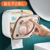 Сеть красная ванная комната для ванной комнаты туалетная световая полка роскошной стиль, водонепроницаем