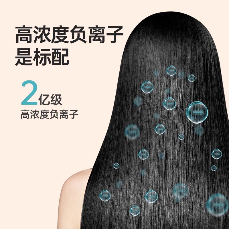 bowei泊为B10高速吹风机星级酒店同款电吹风家用负离子吹风筒礼物