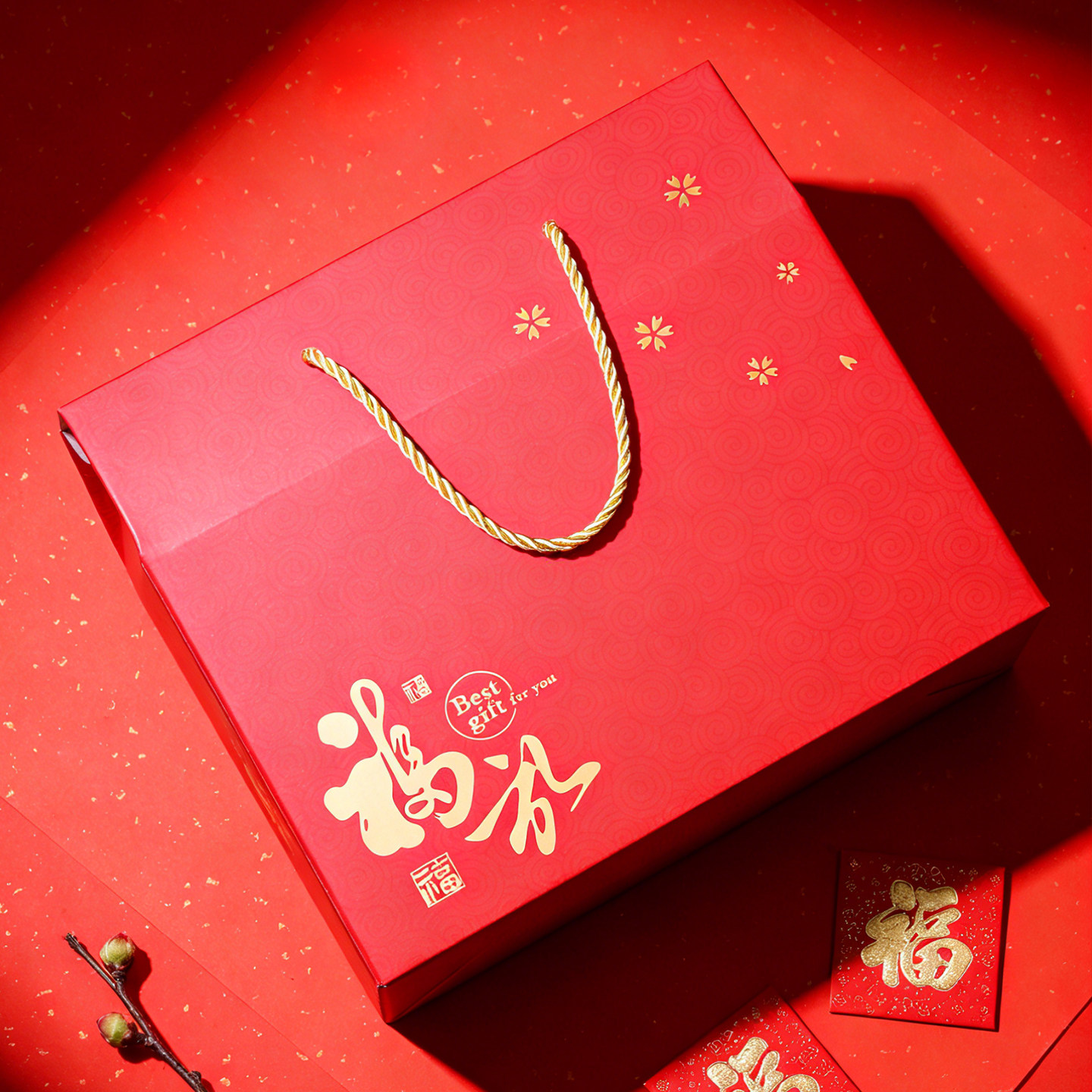 春节年货礼盒包装盒通用空盒熟食定制LOGO农产品特产坚果干货礼盒,淘宝优惠券,粉丝福利购,淘宝优惠卷