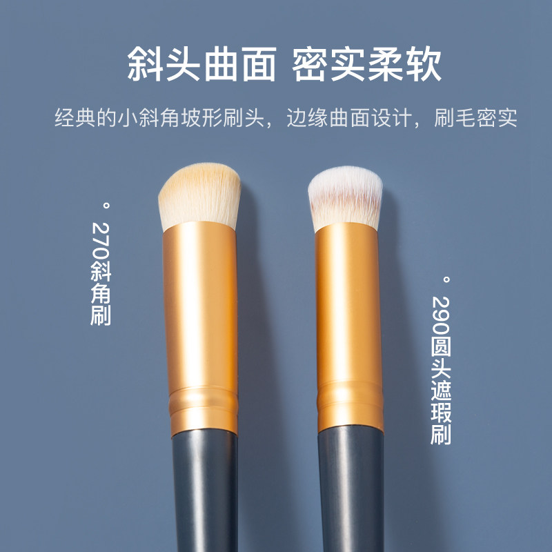 尔木萄遮瑕刷眼线刷化妆刷细节圆头扁头眼影斜折角加宽舌型粉底刷_虎窝淘