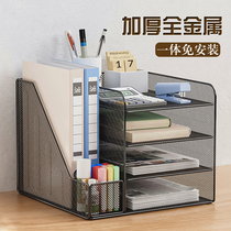Desktop File Shelf Office File Containing Box Station Finishing Deviner Multilayer Iron File Frame A4 Information Folder Shelving Office Stationery Supplies Big Full Book Stand File Shelf