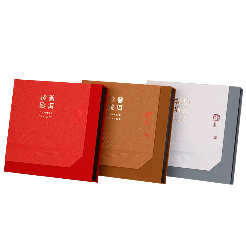 普洱茶礼盒空盒200/357g福鼎白茶普洱茶饼礼品盒包装盒收纳盒茶盒 - 图3
