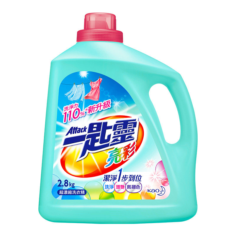 日本花王进口亮彩防褪色香氛洗衣液 花王昂优常规洗衣液