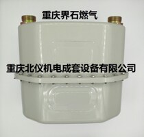 Membrane-type gas G6 G6 G10 G16 G40 G40 Gas Table Gas Table Industry