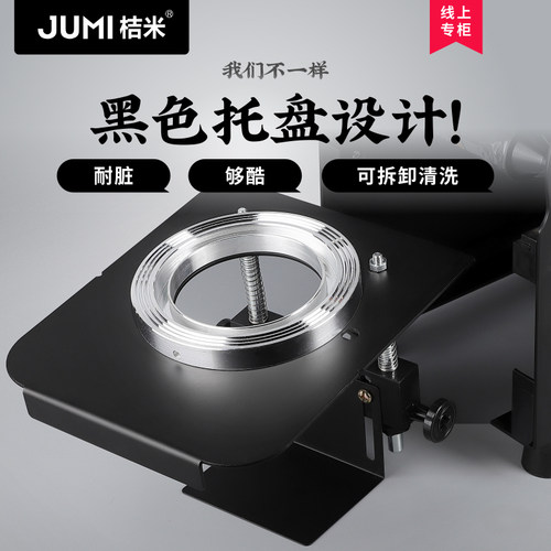 桔米C6自动卷膜封口机铁半自动商用手压封杯机奶茶豆浆高杯封口机 - 图2