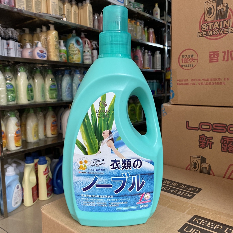 正品琴叶威丝婷丝白多效倍洁2倍浓缩洗衣液3L 一箱6瓶整箱批 家用 - 图0