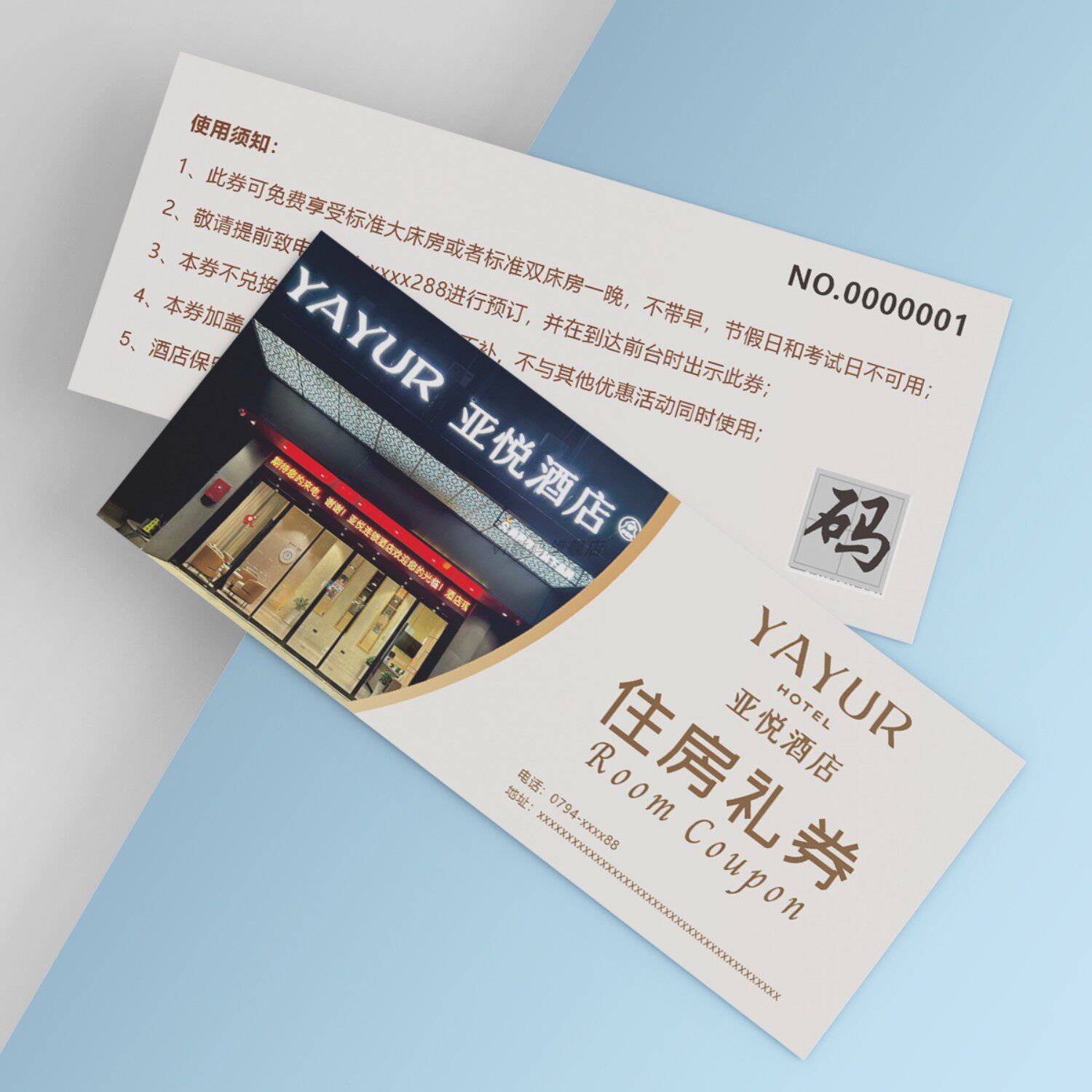 图4