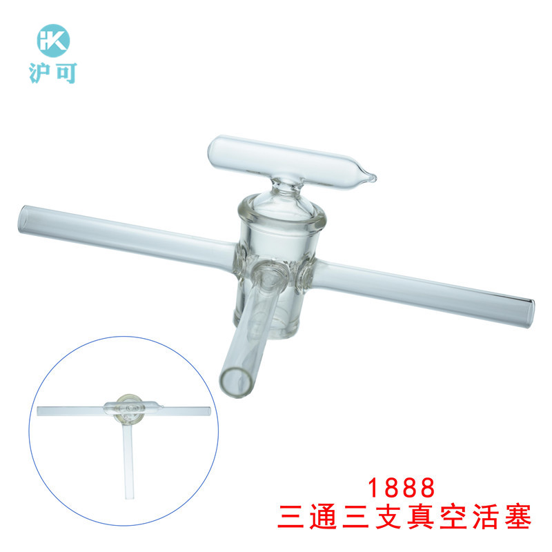 1885二通单支1886二通双支1887三通双支1888三通三支真空活塞玻璃-图3