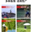 【买一送一】游钓黑坑疯子罗非小药凤梨桔香黑水果酸黑坑添加剂