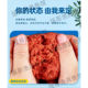 Duoman brand Guojiangfeng fishing crucian carp bait genuine one pack wild fishing bait four seasons universal bait