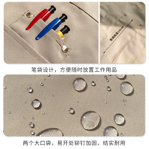 半身围裙2026新款餐饮专用长款防水工作服男定制logo印字半截腰女 - 图1