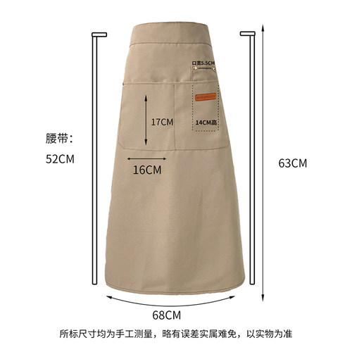 半身围裙2026新款餐饮专用长款防水工作服男定制logo印字半截腰女 - 图3