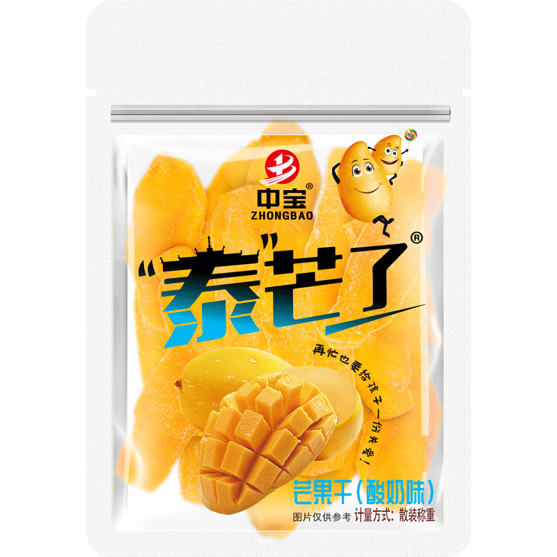 【强烈推荐】泰芒了310g网红芒果干 泰芒了芒果干