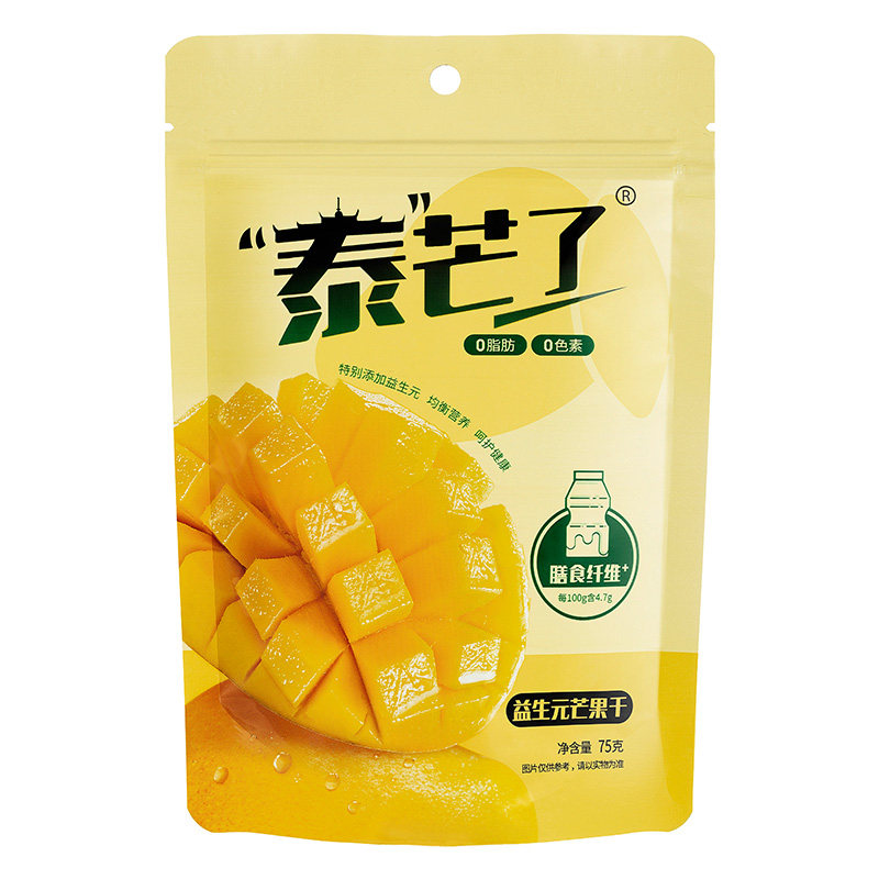 泰芒了益生元办公室休闲网红芒果干 泰芒了芒果干