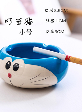 可爱卡通烟缸动物陶瓷