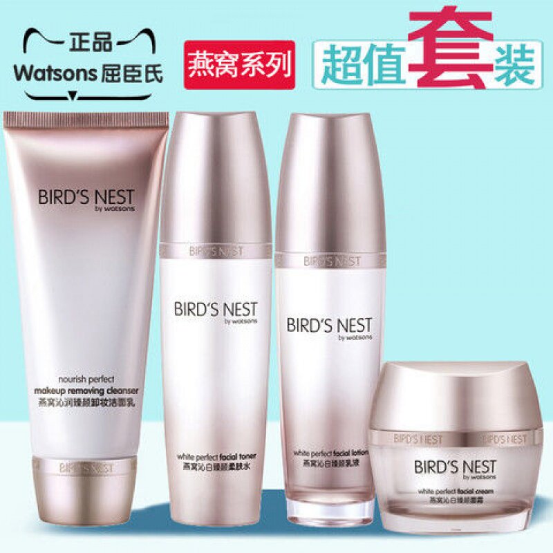  魔盒保健用品伤口敷料