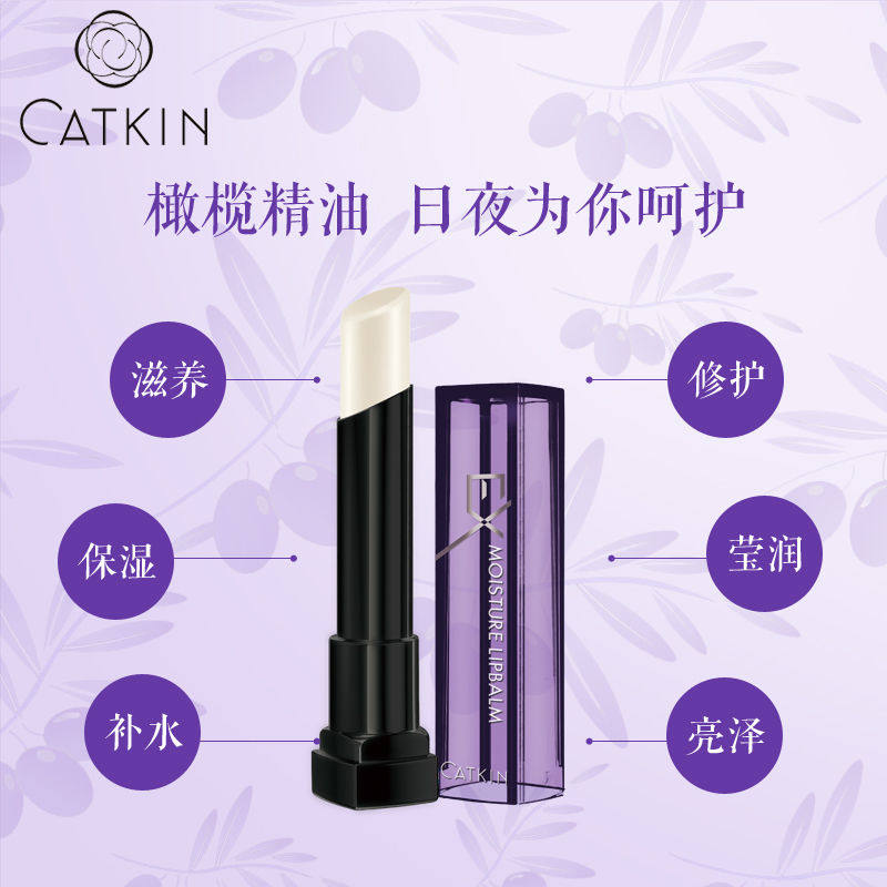  魔盒保健用品艾灸/艾草/艾条/艾制品