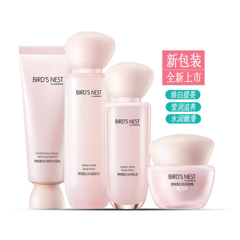  魔盒保健用品伤口敷料