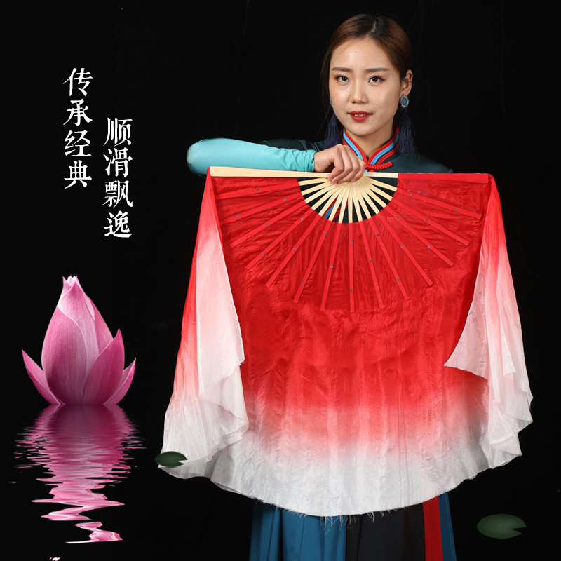 真丝万疆舞蹈扇子广场大双面红色渐变加长胶州秧歌古典舞扇跳舞扇_虎窝淘