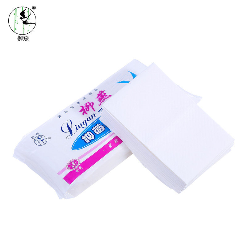 柳燕顺产孕妇全套母子组合待产包 柳燕待产包