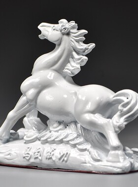 白色金属马摆件十二生肖马到成功家居客厅办公室电视柜装饰工艺品