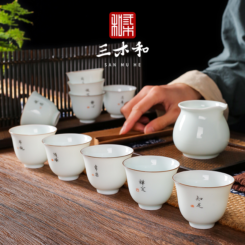 景德镇茶杯影青品茗杯主人杯茶碗个人专用高档功夫小茶杯支持订字 - 图2