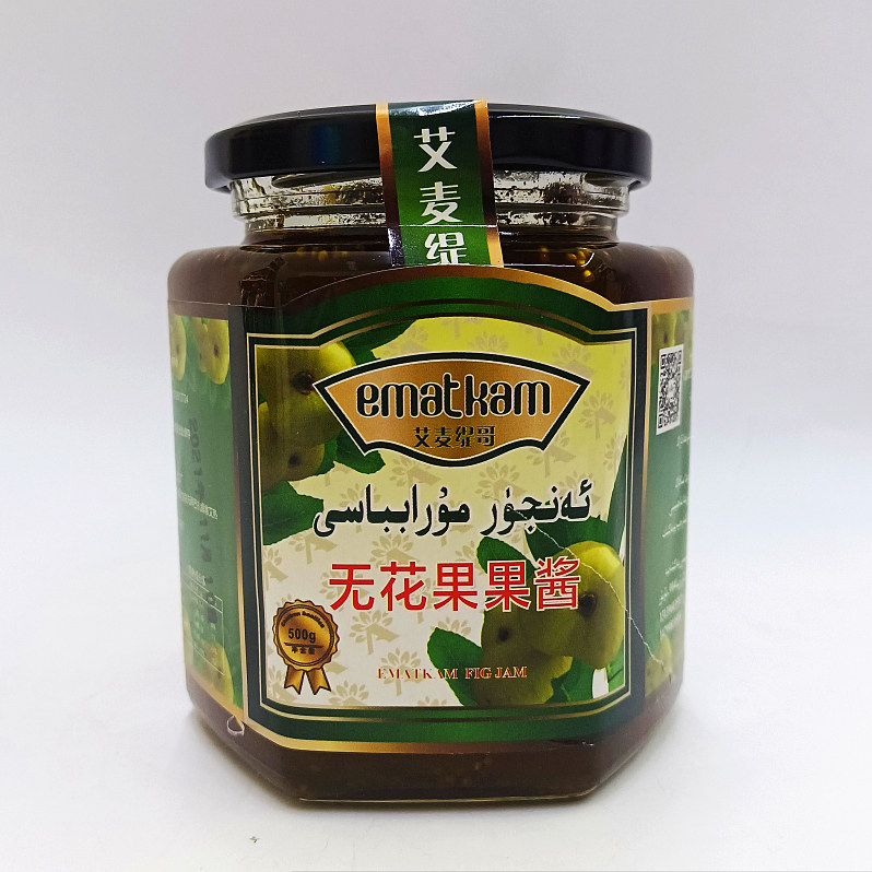 图3