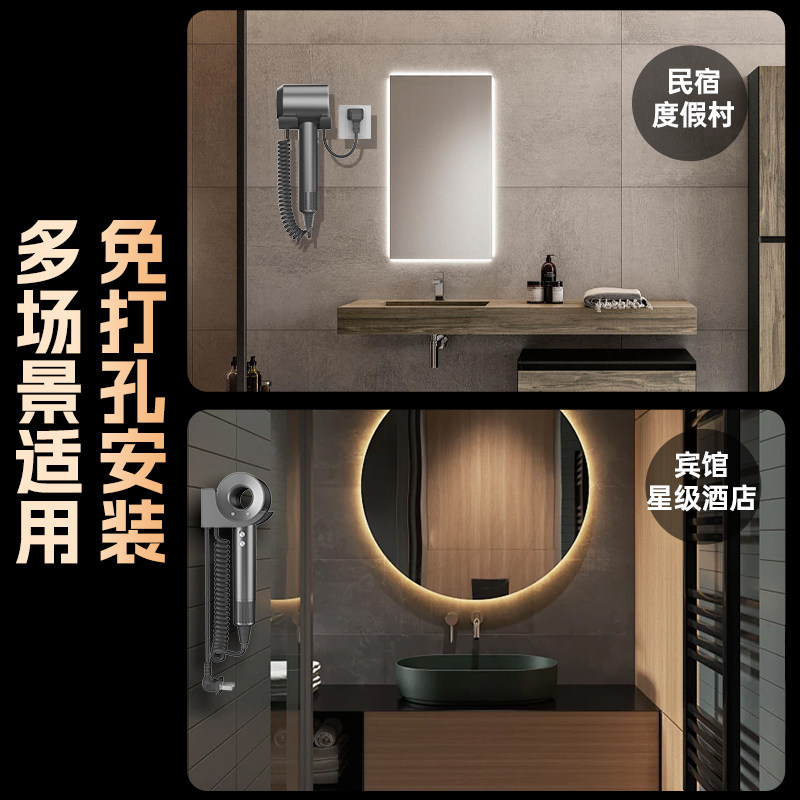 酒店电吹风机壁挂式高速大风力静音速干免打孔宾馆大功率家用风筒,淘宝优惠券,粉丝福利购,淘宝优惠卷