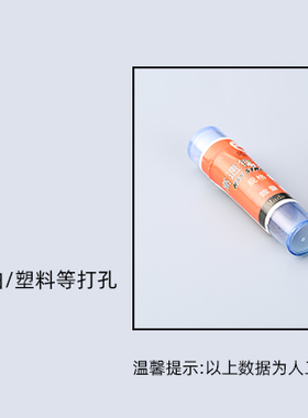 细钻头微型迷你麻花钻头套装手工手捻核桃文玩钻孔小钻头盒装钻头